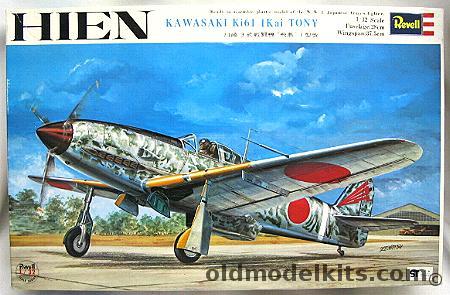 Revell 1/32 Kawasaki Ki-61 1Kai Hien Tony - With Decals For 5 Aircraft - Japan Issue, H276-800 plastic model kit